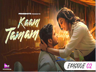 First Tamam Net Kaam Series Full Clip